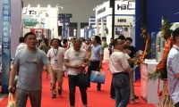 常州国际工业装备、机床与机器人展览会(常州工博会)2027年票务信息
