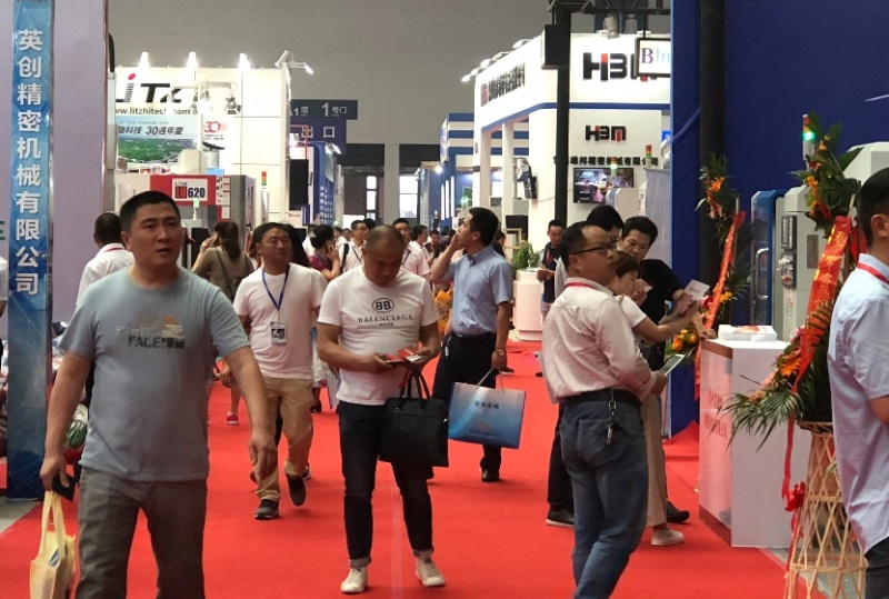 常州国际工业装备、机床与机器人展览会