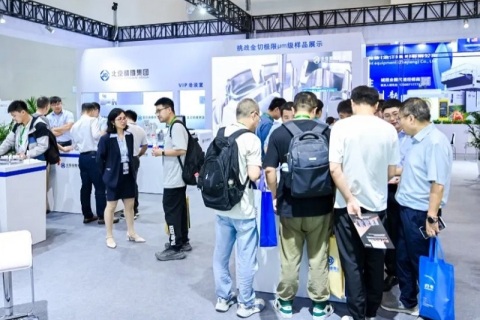 重庆立嘉国际智能装备展览会展会现场图片