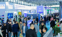 上海国际压缩机及设备展览会(ComVac ASIA)2026年参展指南
