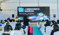 新手参展上海国际压缩机及设备展览会(ComVac ASIA)：这些注意事项别忽略