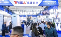 山东（潍坊）装备制造业展览会(CIEME WEIFANG)怎么预约展位？标准流程清晰指南