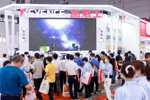 深圳工业展-大湾区工博会展会现场图片