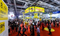 2026年中国国际工业博览会-上海工博会-上海工业展(CIIF)预定展位：避坑注意事项详解