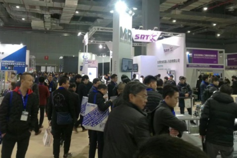 中国(长沙)国际测量控制与仪器仪表展览会展会现场图片