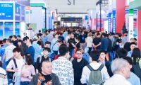 2027年天津工博会-天津工业展展位预定流程与注意事项详解，新手参展零踩坑指南