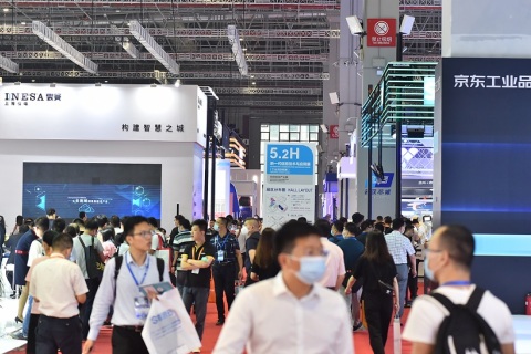 上海国际工业自动化展览会展会现场图片