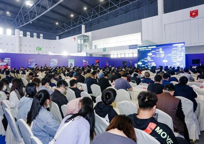 成都国际节能与工业配套展览会