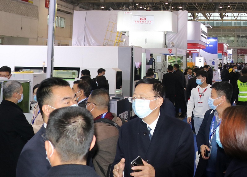 中国(上海)国际锻造展览会