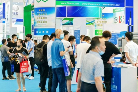 青岛国际工业互联网展览会展会现场图片