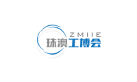 2026珠海工业展-珠澳工博会参展报名及展位预约流程