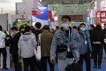 2027年中国（上海）国际锻造展览会展位预定流程+核心注意事项，企业参展快速上手