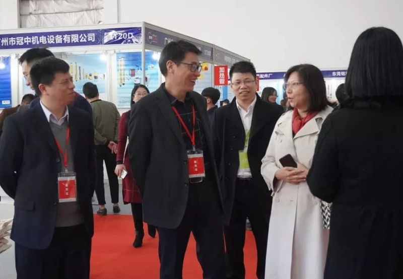 惠州国际工业博览会