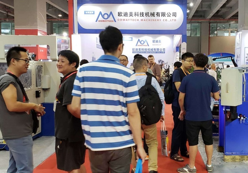 广州国际锻造展览会
