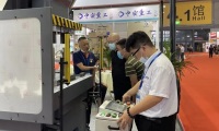 2027年中国（上海）国际冲压技术及设备展览会(SheetMetal China)涵盖哪些展品类别？