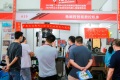 2026年中山国际工业博览会门票如何购买？