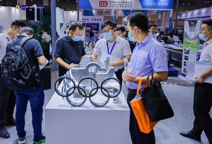 徐州淮海工业智造展览会