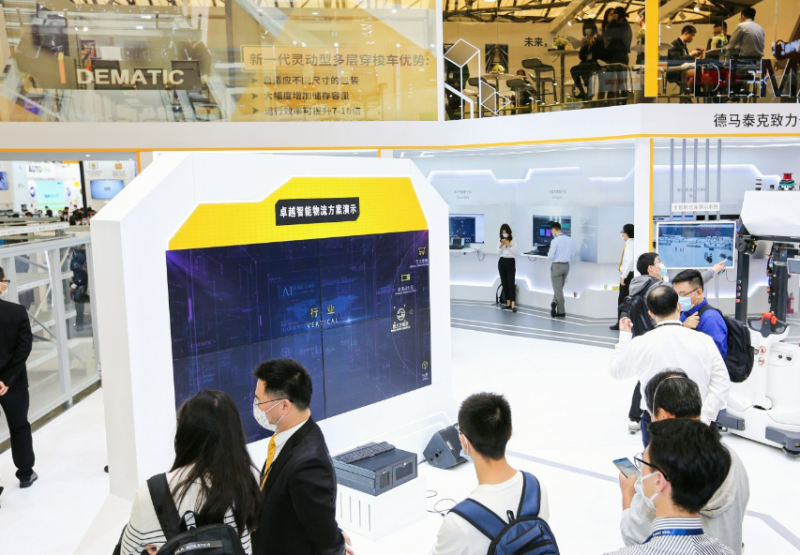 上海国际工业零部件及分承包展览会