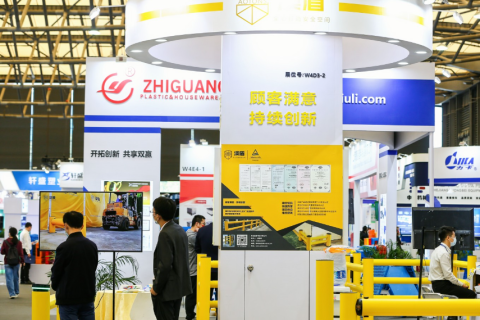上海国际工业零部件及分承包展览会展会现场图片
