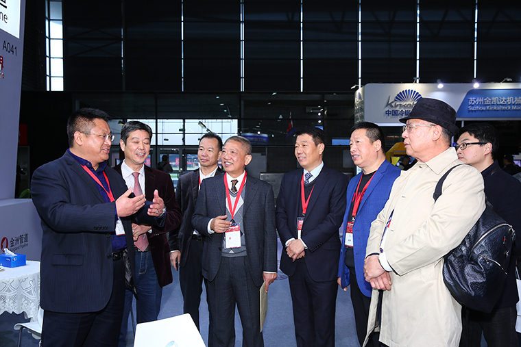 上海国际铸造铸件展览会