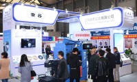 2026年上海金属世界博览会-上海金属展(MTM)门票购买方式