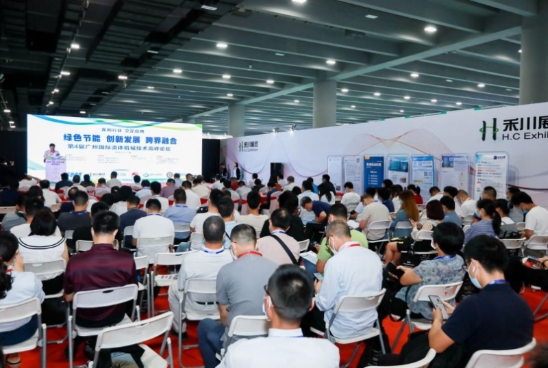 广东气体分离、净化与回收技术及装备展览会