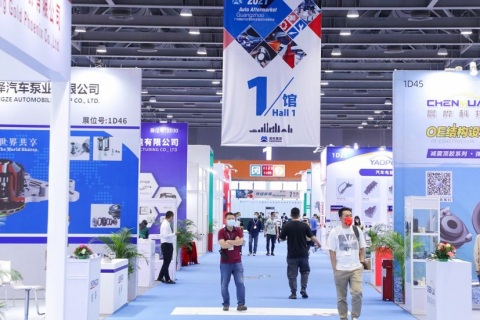 广州亚洲再制造展览会展会现场图片