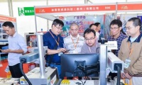 2026年中山小榄轻工机械展全攻略