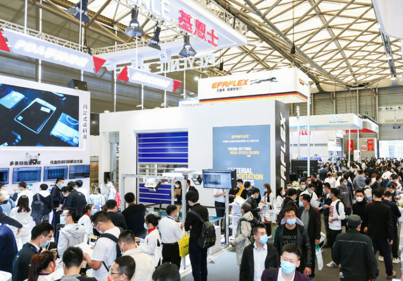 上海亚洲国际高空作业机械展览会