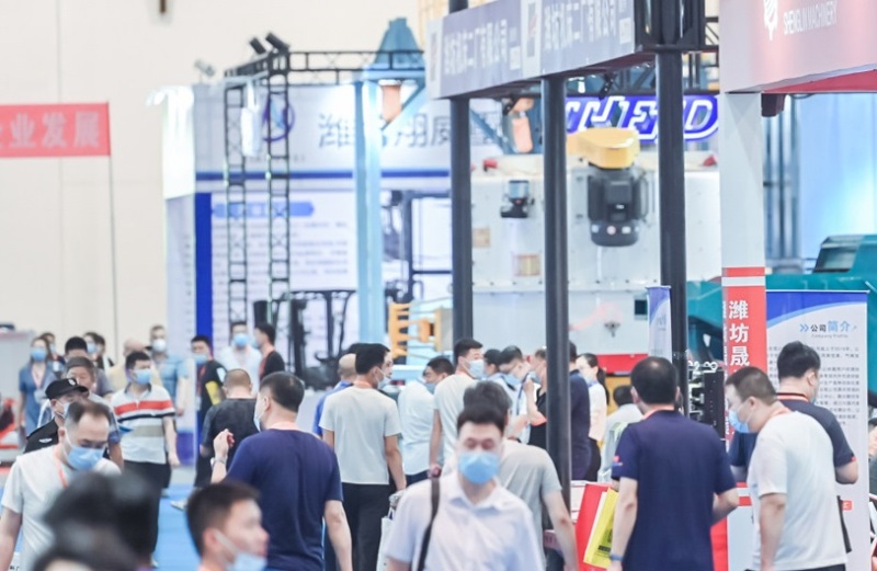 山东潍坊机床展览会