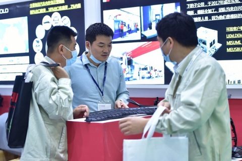 北京国际模具展览会展会现场图片