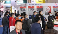 2027年中国（上海）国际金属成形工模具展览会(Die&Tool China)预定展位：避坑注意事项详解