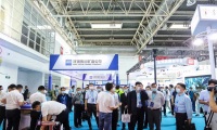 2027年中国（沈阳）国际地质技术装备展览会(CGTE)观展指南