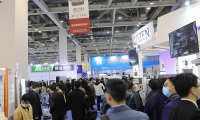 2027年苏州机床展览会(SUZHOU INTERNATIONAL MACHINE TOOL EXHIBITION)门票购买渠道指南