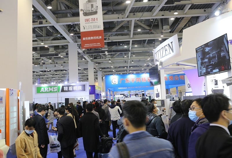 苏州机床展览会