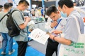2027年青岛国际机床展览会(JM)门票申请方式