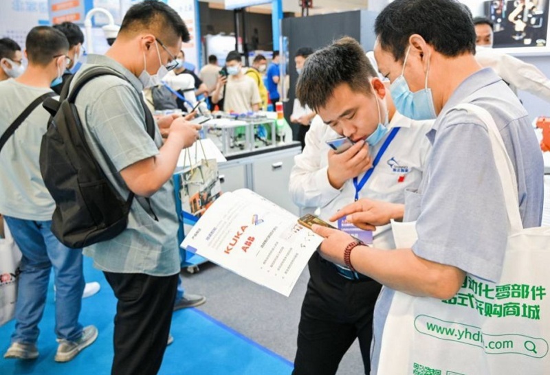 青岛国际机床展览会