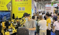 2027年佛山机床展览会(FOSHAN INTERNATIONAL MACHINE TOOL EXHIBITION)涵盖哪些展品类别？