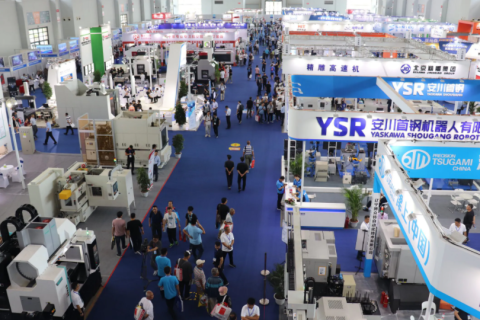 郑州国际机床展览会展会现场图片