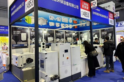 上海机床展览会-华机展展会现场图片