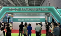 2027年中国（成都）国际电梯展览会(WEE EXPO)展示范畴