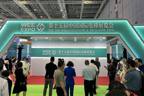 中国(成都)国际电梯展览会展会现场图片