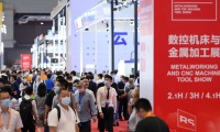 2026年上海国际数控机床与金属加工展览会(MWCS)将展出哪些内容?
