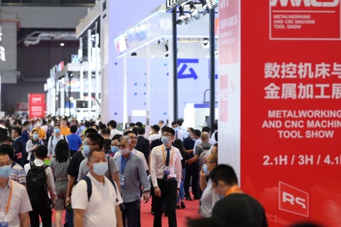 上海国际数控机床与金属加工展览会展会现场图片