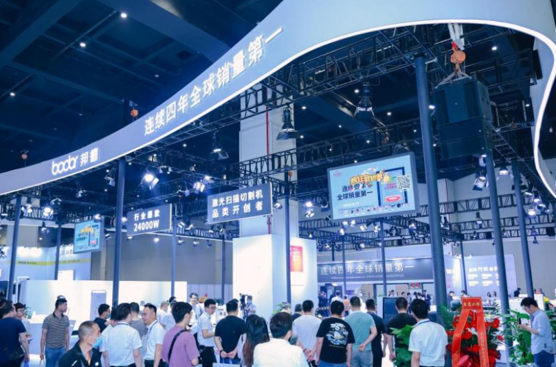郑州国际机床展览会