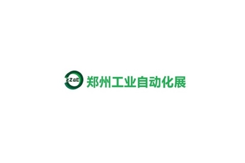 郑州国际工业自动化展览会展会现场图片
