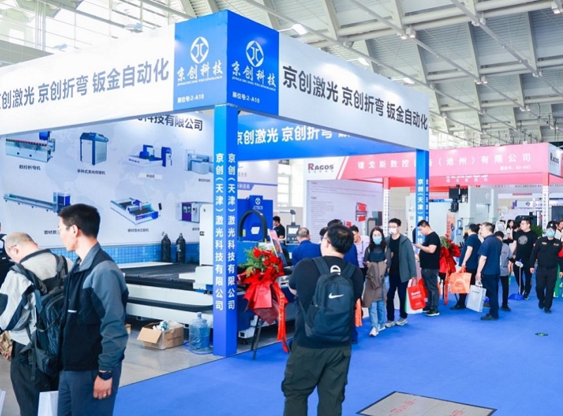 天津国际机器人展览会