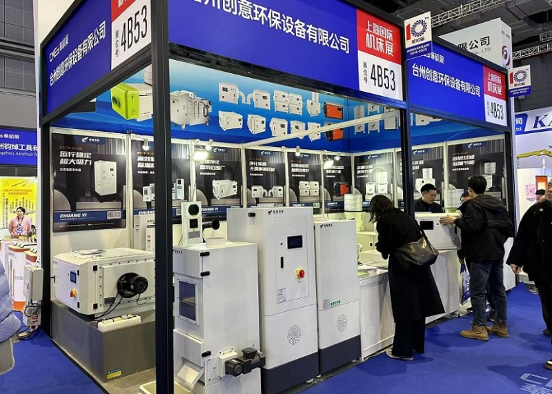 上海国际工业自动化及机器人展