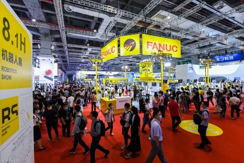上海国际机器人展览会展会现场图片