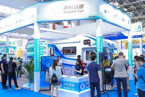 中国（北京）国际工业装配及传输技术设备展览会展会现场图片